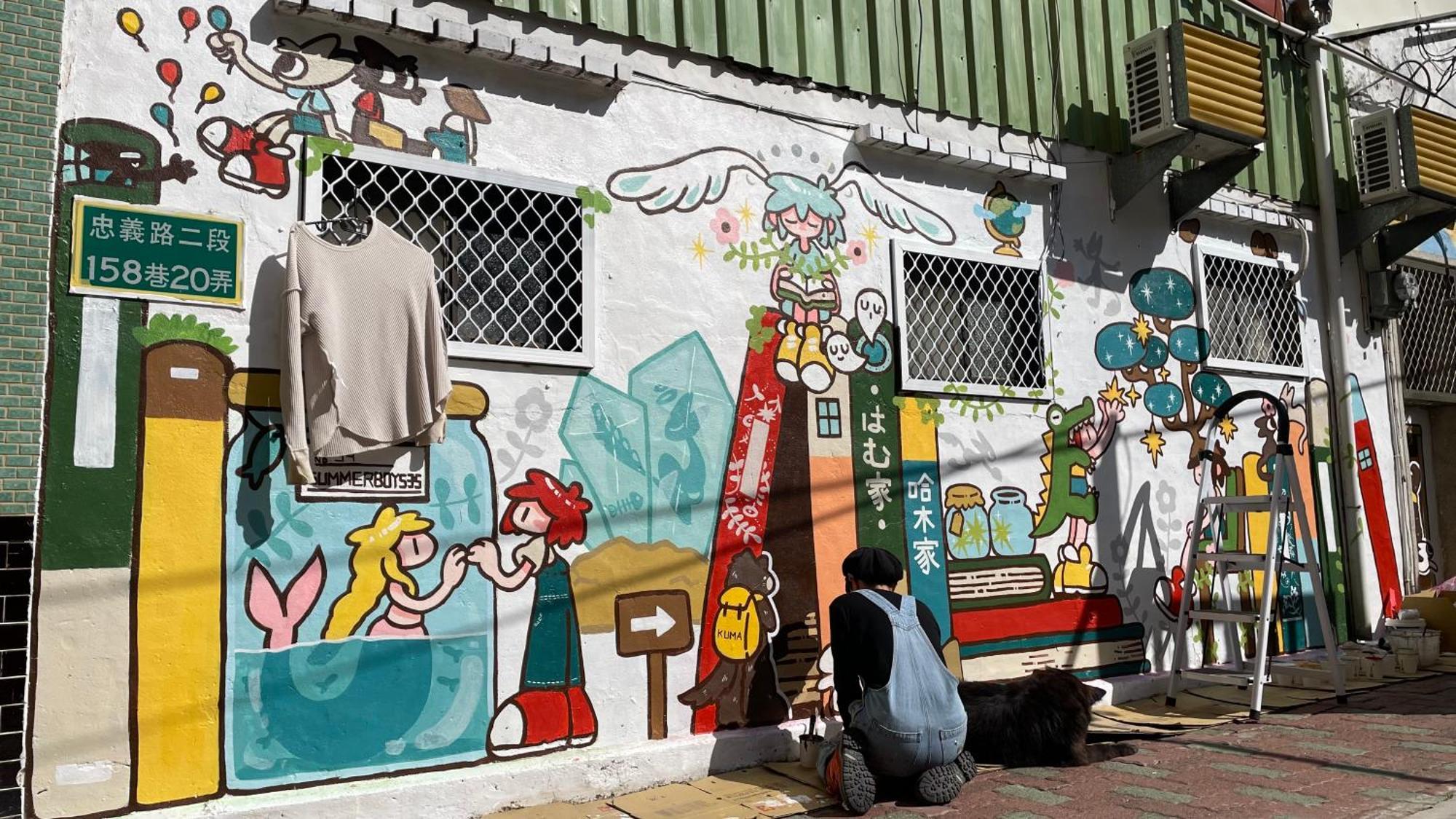 Tainan Guest House Hamuya Exterior photo